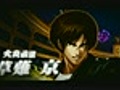 The King of Fighters XIII