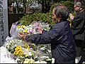 Japanese Pay Tribute To Unknown Dead