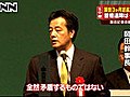 政府・与党　会期を３か月程度延長の方針