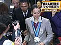 浅田真央選手、母校の中京大に凱旋(がいせん)　「応援ありがとうございました」