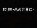 ６月30日の・・透明な歳月の光