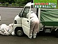 福島第1原発事故　警戒区域内で初めて車の持ち出し作業　3台持ち出せず