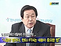 [뉴스웨이TV] 한나라 김무성 