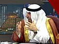 الإتجاه المعاكس - منظمة المؤتمر الإسلامي