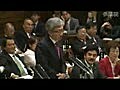 2009年11月6日参議院予算委員会 自民党西田昌司議員の質疑 其ノ壱