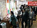 百貨店のお中元商戦が本格スタート　東日本大震災にちなんだコーナー設置