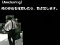 8月18日PM1:10_集団ストーカー_車検証虚偽記載