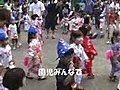 20090710保育園夏祭り