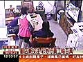 顧店兼投注彩券行員工輸百萬