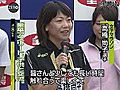 チビリンピックに高橋尚子選手らが参加