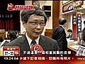 八年大旱府開抗旱會議思對策