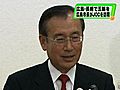 広島・長崎2020年五輪共催検討　秋葉広島市長、JOCを訪れ招致検討委員会の設置を報告