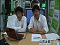 山田太郎 (みんなの党)ダダ漏れ戦略会議6月22日#1