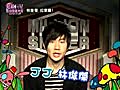 【綜藝】2011超級巨星紅白藝能大賞 林俊傑就要你的那一票!