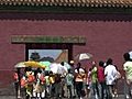 Chinese People Entering Forbidden City Stock Footage