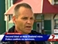 Police confirm no survivors