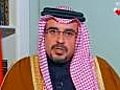 Bahrain’s Prince speaks