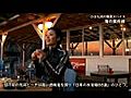 vol.72 相模湾 第4週