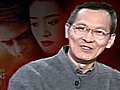 Wayne Wang,  Filmmaker