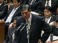 2010_2_5衆議院予算委員会　石破茂(自由民主党・改革クラブ)1_4