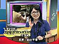 越說越好-第二集-下-多母音的拼音-陳凰鳳越南語教程