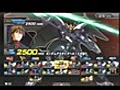 機動戦士ガンダム　EXTREME vs.　デスサイズヘル動かしたよ