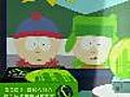 South Park