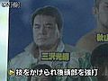 プロレスラー・三沢光晴選手が死亡