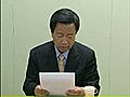 [이천 YESTV]리얼현장-억울하다,그냥 두지않겠다,내가 친박이다-18대총선관련 기자회견 봇물