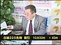 ひまわりWEBTV_なべと～く110208