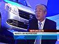 Volkswagen-Suzuki may use Maruti models