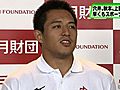 柔道世界選手権のメダリストら、「上月スポーツ賞」表彰式に出席