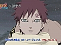 Naruto Shippuden Episode 208