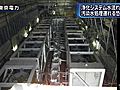 福島第1原発事故　汚染水浄化システムで新たなトラブル　4系統のうち1系統で水流れず