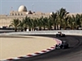 Bahrain GP cancelled