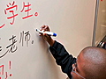 Teaching Mandarin to U.S. kids