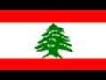 Language Translations Lebanese Arabic: One