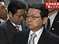 専業主婦年金救済問題　総務省年金業務監視委、「著しく不公平」と廃止求める意見書