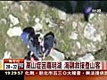 高山症困嘉明湖海鷗救援登山客