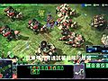 Sc2 打不倒的泰倫人 - Exyi - Ex Videos