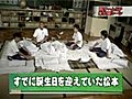 くちびる西高校　未公開3