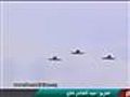 Iran Shows its Military Might