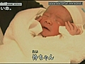 Japan’s tsunami baby