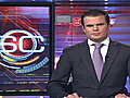 SportsCenter 1a. Edición