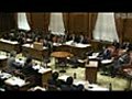 2009年11月10日参議院予算委員会 自民党西田昌司議員の質疑