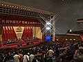 中国共産党創立90周年記念日　各地で祝賀イベント開催　国民の間には冷めた見方も