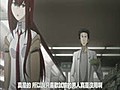 STEINS;GATE 12(?)