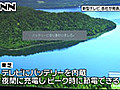 テレビメーカー各社、相次いで新商品を発表