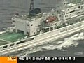 海保巡視船が竹島接近時の韓国の対応