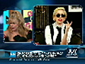 Charo: Gaga is Madonna with diarrhea